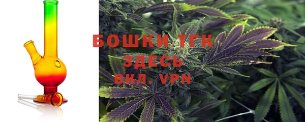 соль курить ск Алексеевка