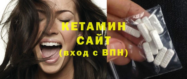 соль курить ск Алексеевка