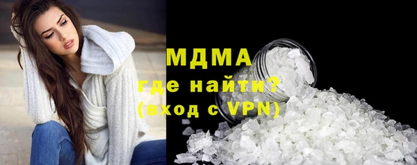 соль курить ск Алексеевка