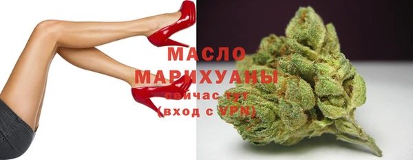 соль курить ск Алексеевка