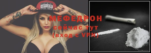 героин Беслан