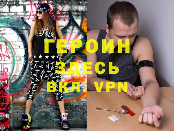 хмурый Алексин