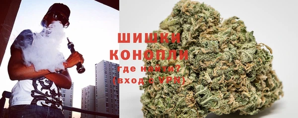 соль курить ск Алексеевка