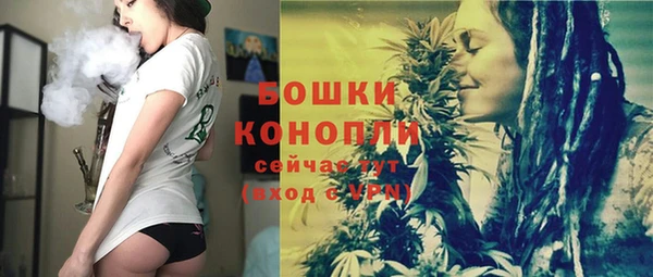 гашишное масло Бикин