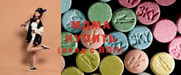 кокс Билибино