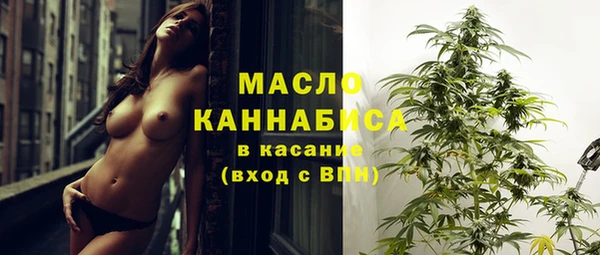 соль курить ск Алексеевка