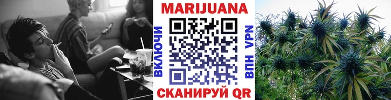 Каннабис THC 21%  где продают наркотики  Макушино 